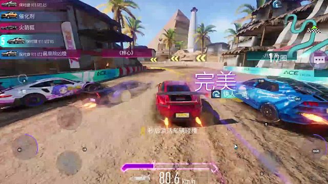 欢迎来到我是一颗小虎牙的直播间-片段5