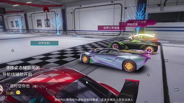 欢迎来到我是一颗小虎牙的直播间-片段6