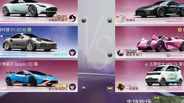 欢迎来到我是一颗小虎牙的直播间-片段7