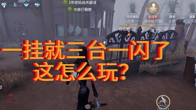 猫猫人劣势极限翻盘