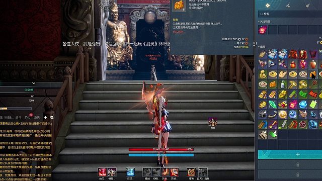 copy_4E040BF7-33AC-4C01-8268-052EE66683A0