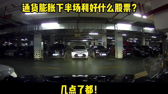 她最后说的那句话，让我的信仰崩塌了