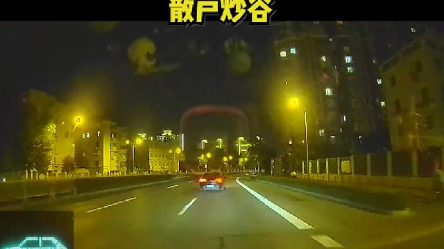 同时持有多少只股票最好？现在有答案了...