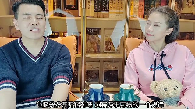 我发布了一个新视频，快来围观吧！