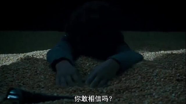 如果人不小心掉进粮仓，会发生什么？为什么越挣扎陷得越深？1