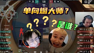 所以源工重鎮(zhèn)選幽影真的好用嗎？