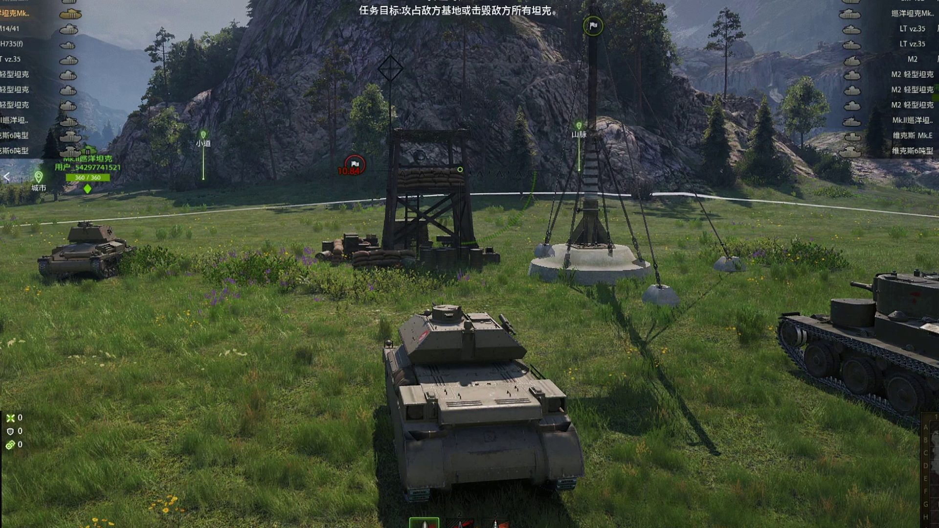 玩坦克世界直播回放 狭路相逢勇者胜