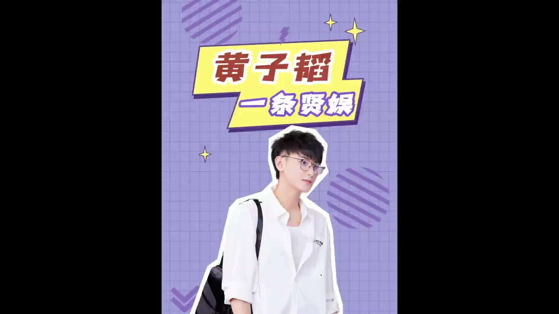 果然不是喜剧人都进不了国乒，王楚钦一句话让杭州美业提前进入寒冬  王楚钦要微分碎盖