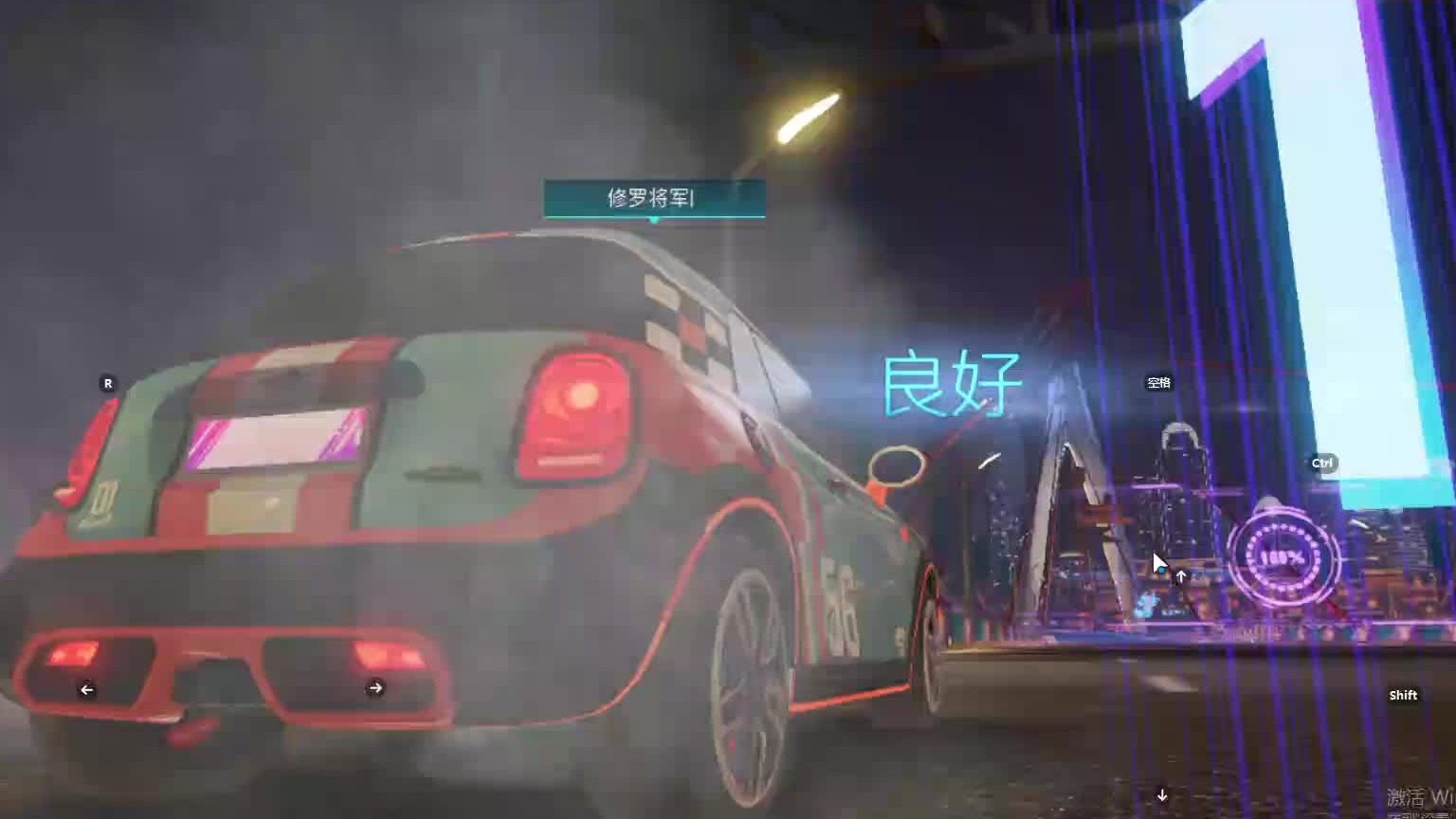 欢迎来到我是一颗小虎牙的直播间-片段1