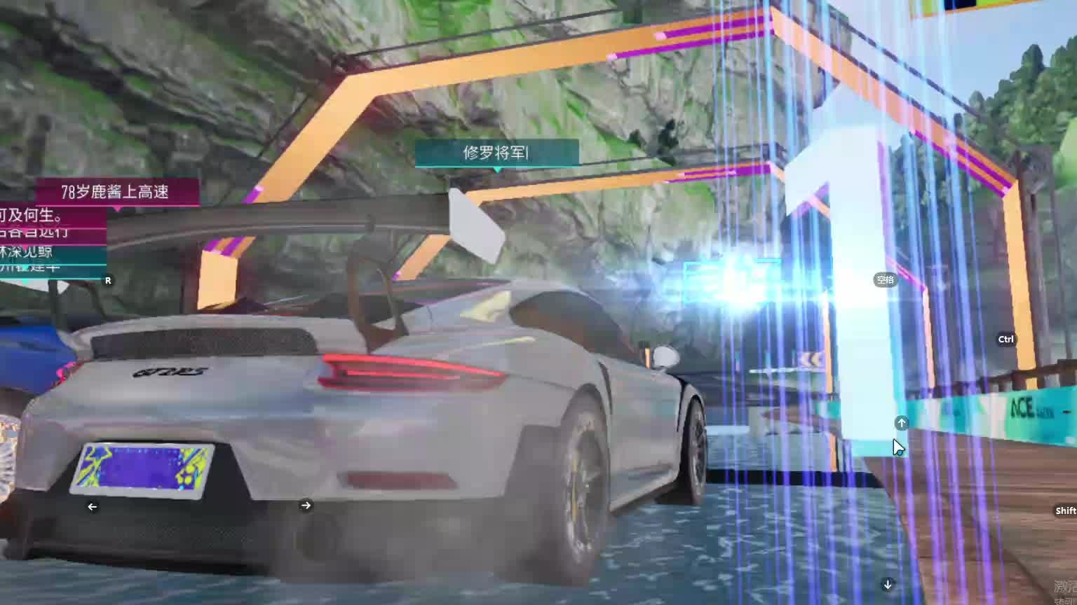 欢迎来到我是一颗小虎牙的直播间-片段3