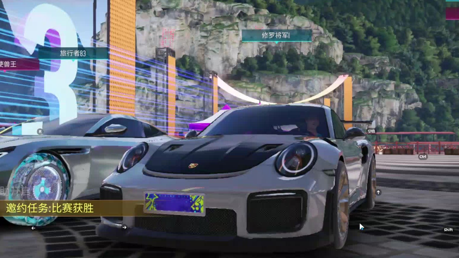 欢迎来到我是一颗小虎牙的直播间-片段4