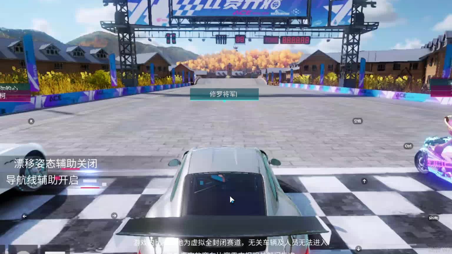 欢迎来到我是一颗小虎牙的直播间-片段5