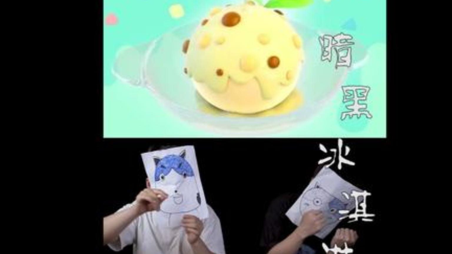 这个夏天的秘密都在这个视频，不信你往下看