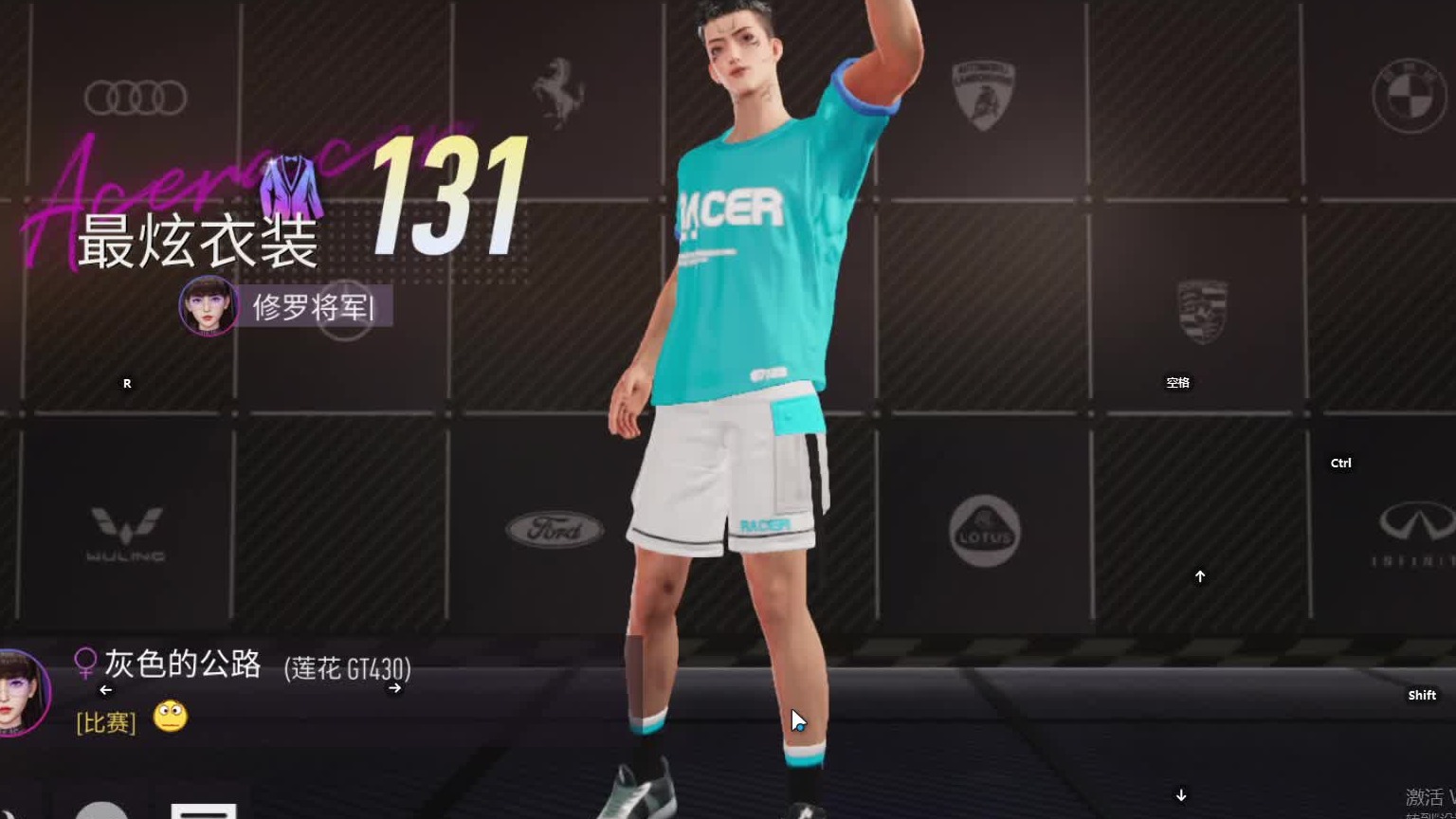 欢迎来到我是一颗小虎牙的直播间-片段6