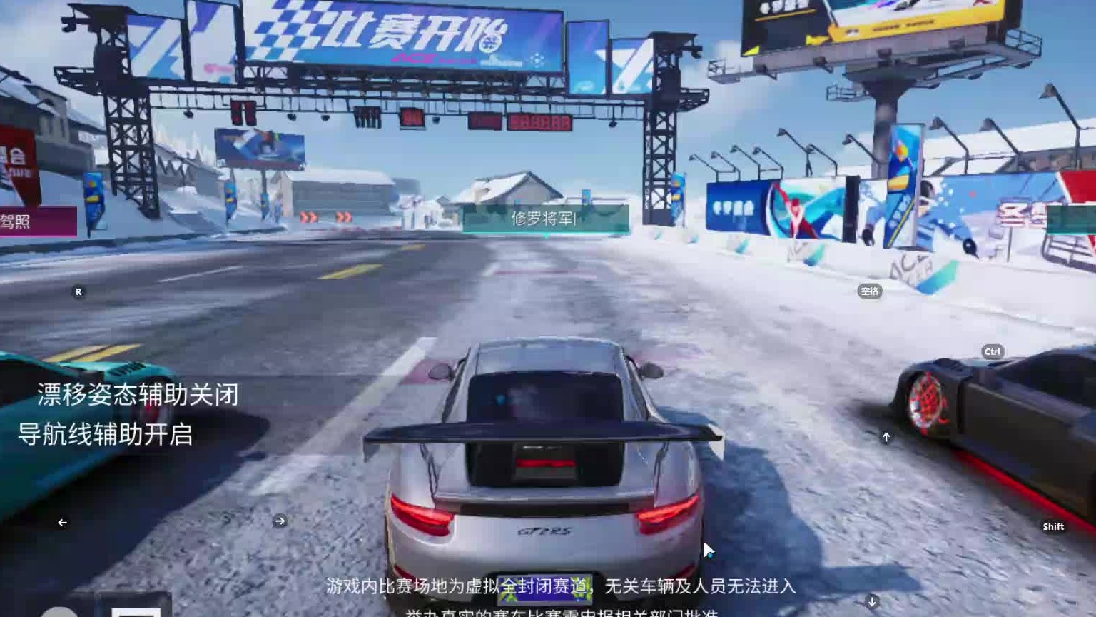 欢迎来到我是一颗小虎牙的直播间-片段7