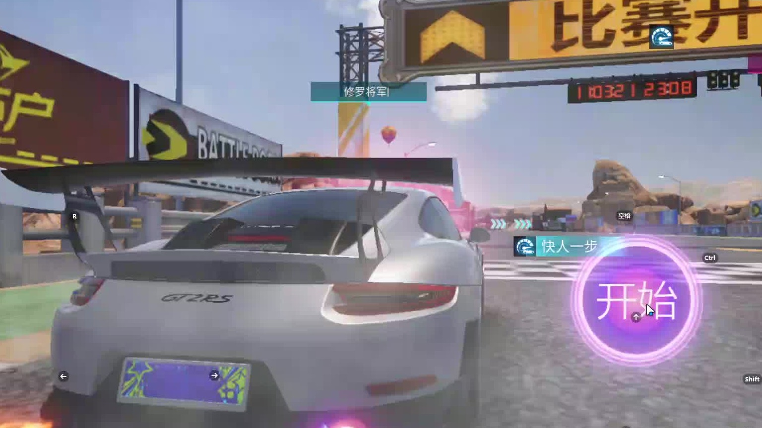 欢迎来到我是一颗小虎牙的直播间-片段8