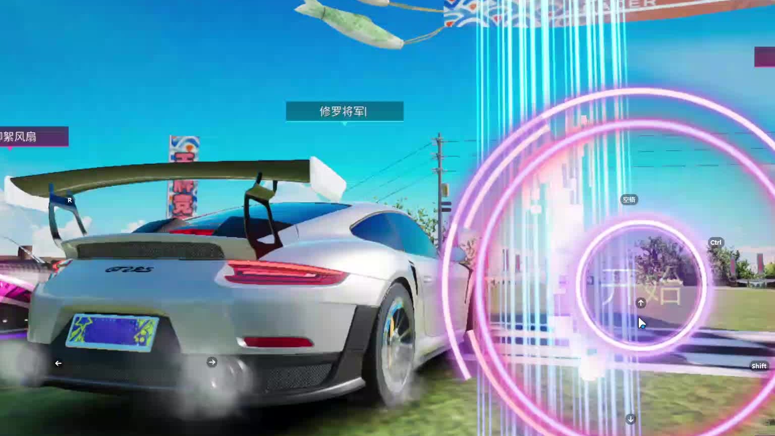 欢迎来到我是一颗小虎牙的直播间-片段9