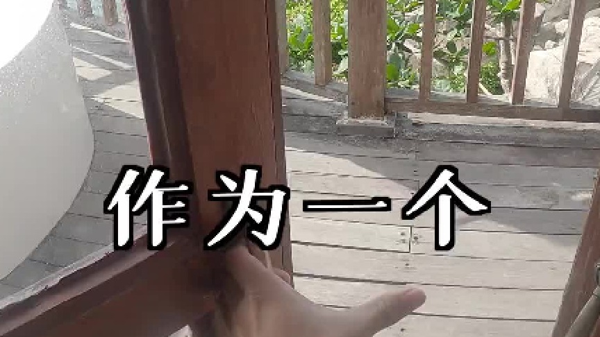 视频最后宣布一个我和羽泉的决定，感谢大家的喜欢和支持～感谢卡斯丁的公益放流#大豪夫妇 #卡斯丁 #正能量传递