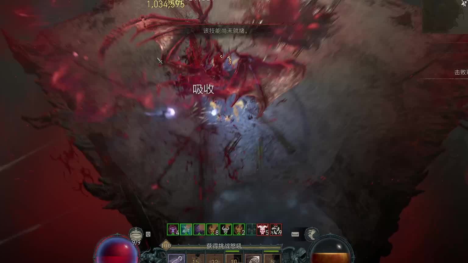 第一次过莉莉丝