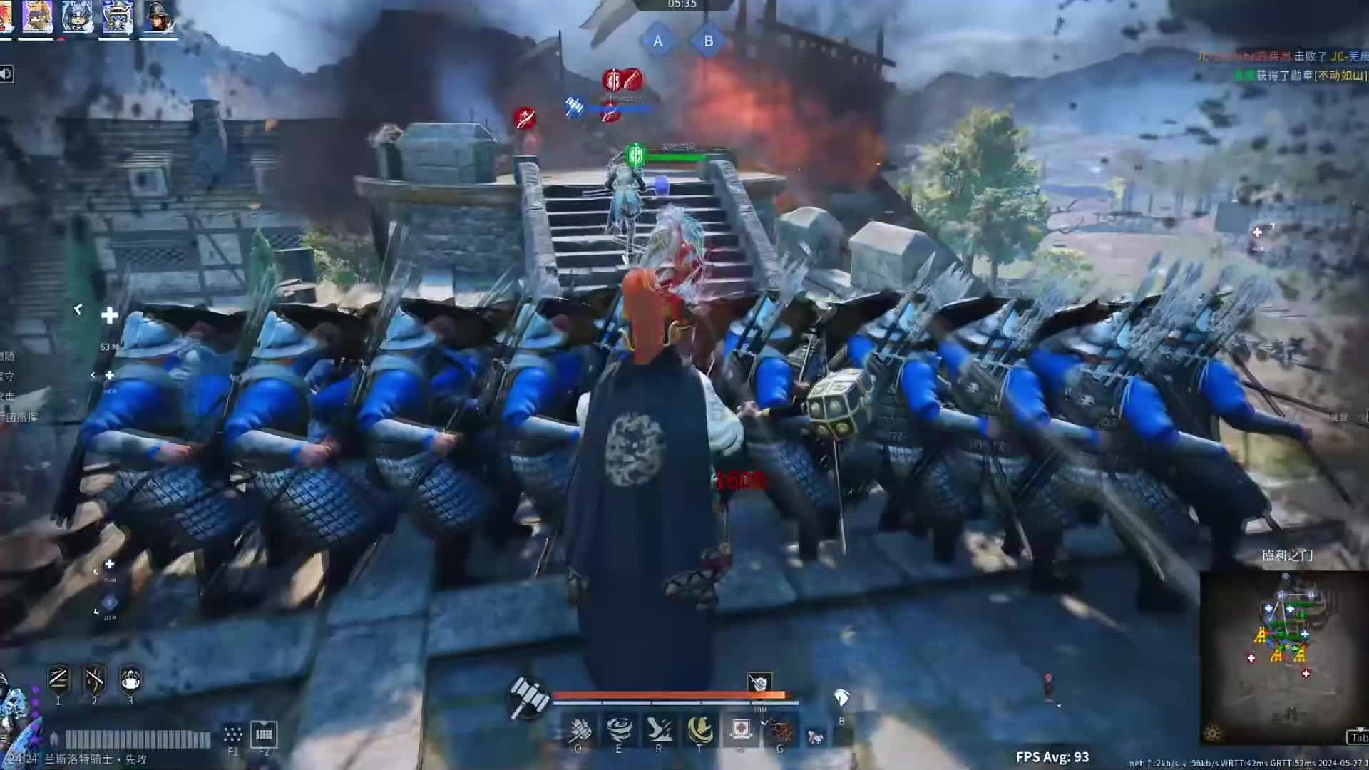 【战意】这是不是a点？守没守下来？