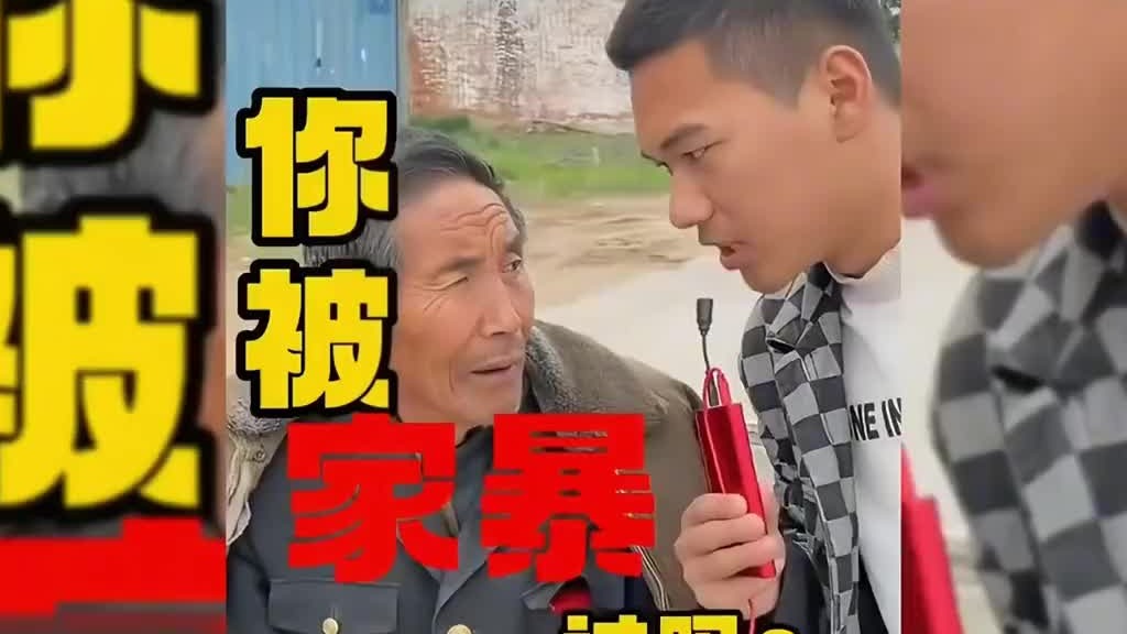 439. 盘点搞笑的街头采访，看得出大家是懂采访的，笑点太密了！