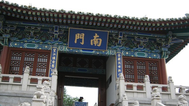 笑面虎无人机安全课第24节影响无人机安全因素障碍物