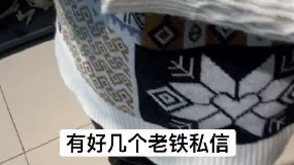 再来一手技能，跑起来