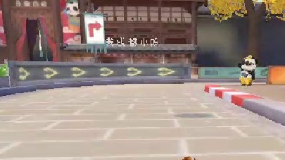 穿过神秘地带 探究未知区域