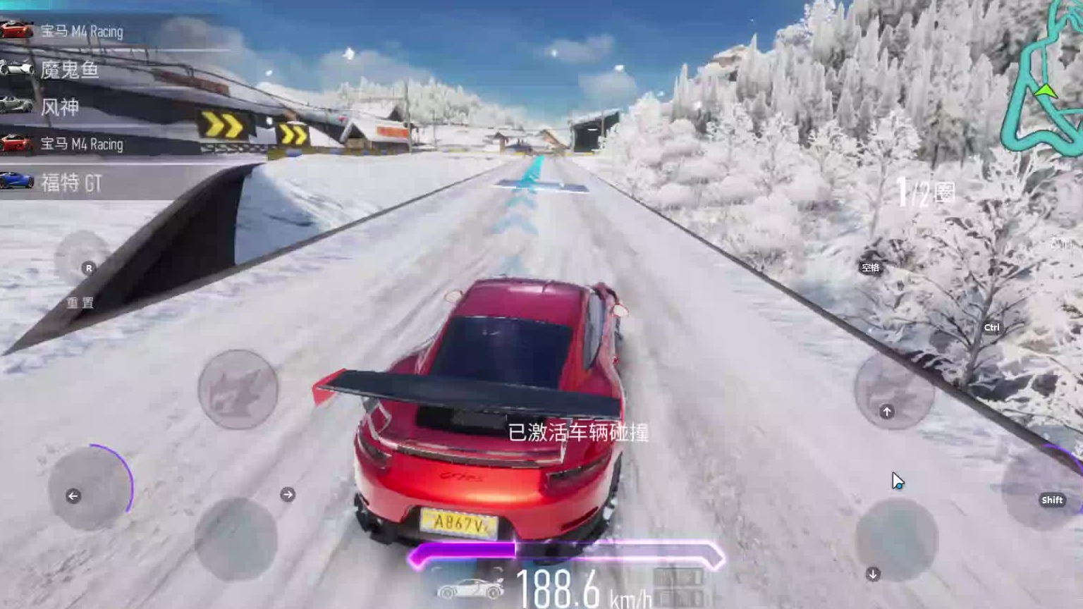 欢迎来到我是一颗小虎牙的直播间-片段2