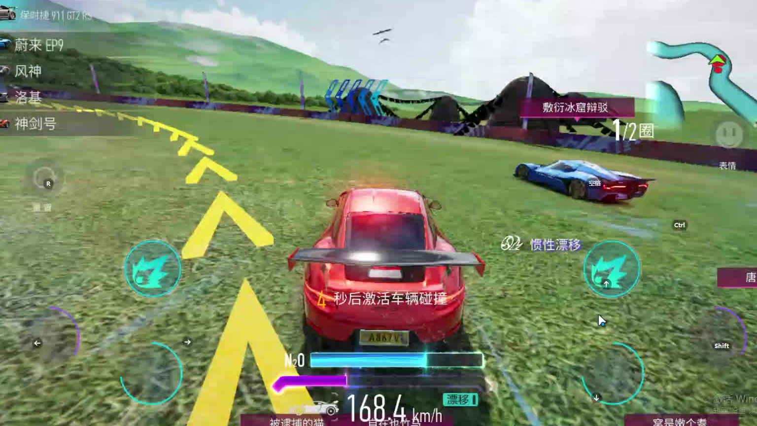 欢迎来到我是一颗小虎牙的直播间-片段3