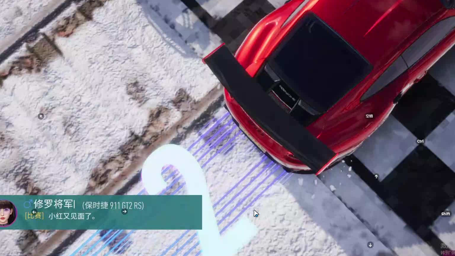 欢迎来到我是一颗小虎牙的直播间-片段4