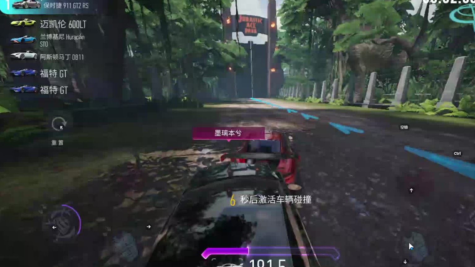 欢迎来到我是一颗小虎牙的直播间-片段5