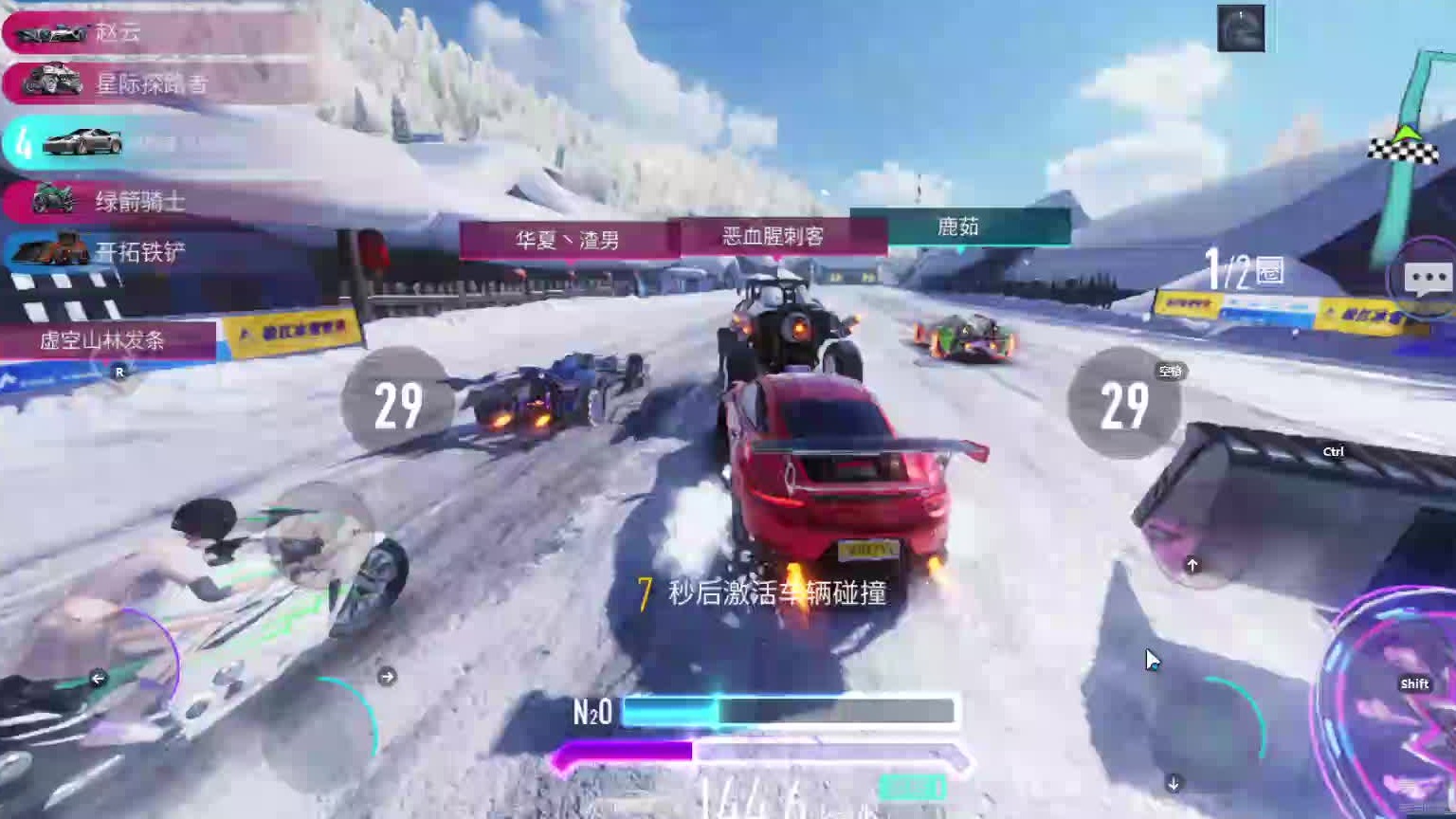 欢迎来到我是一颗小虎牙的直播间-片段6