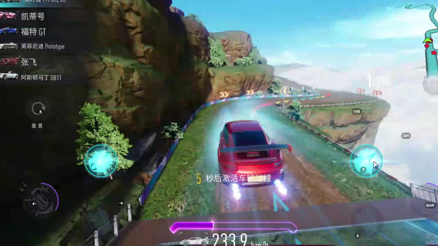 欢迎来到我是一颗小虎牙的直播间-片段7