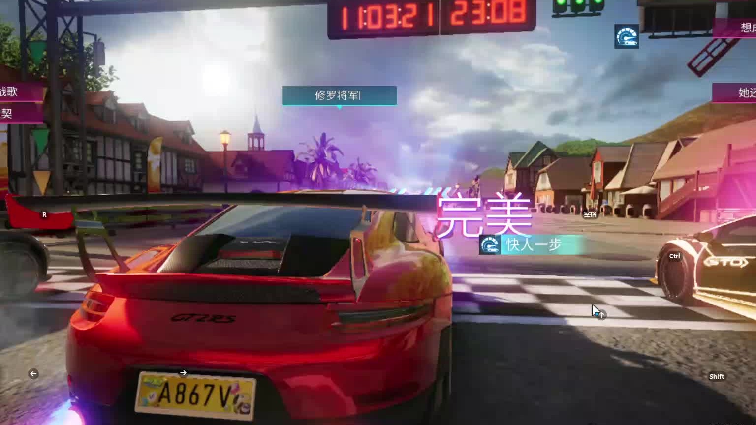 欢迎来到我是一颗小虎牙的直播间-片段8