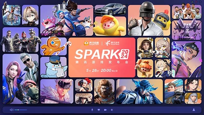 虎牙直播 X 2024腾讯游戏发布会