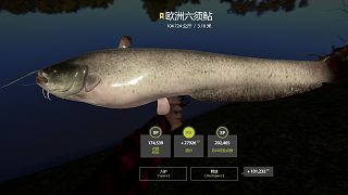 乖乖的-俄羅斯釣魚(yú)4