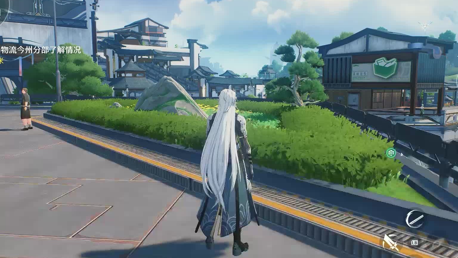 鸣潮 无解说大世界剧情 P5 归墟港市 第1幕 使命必达（1）