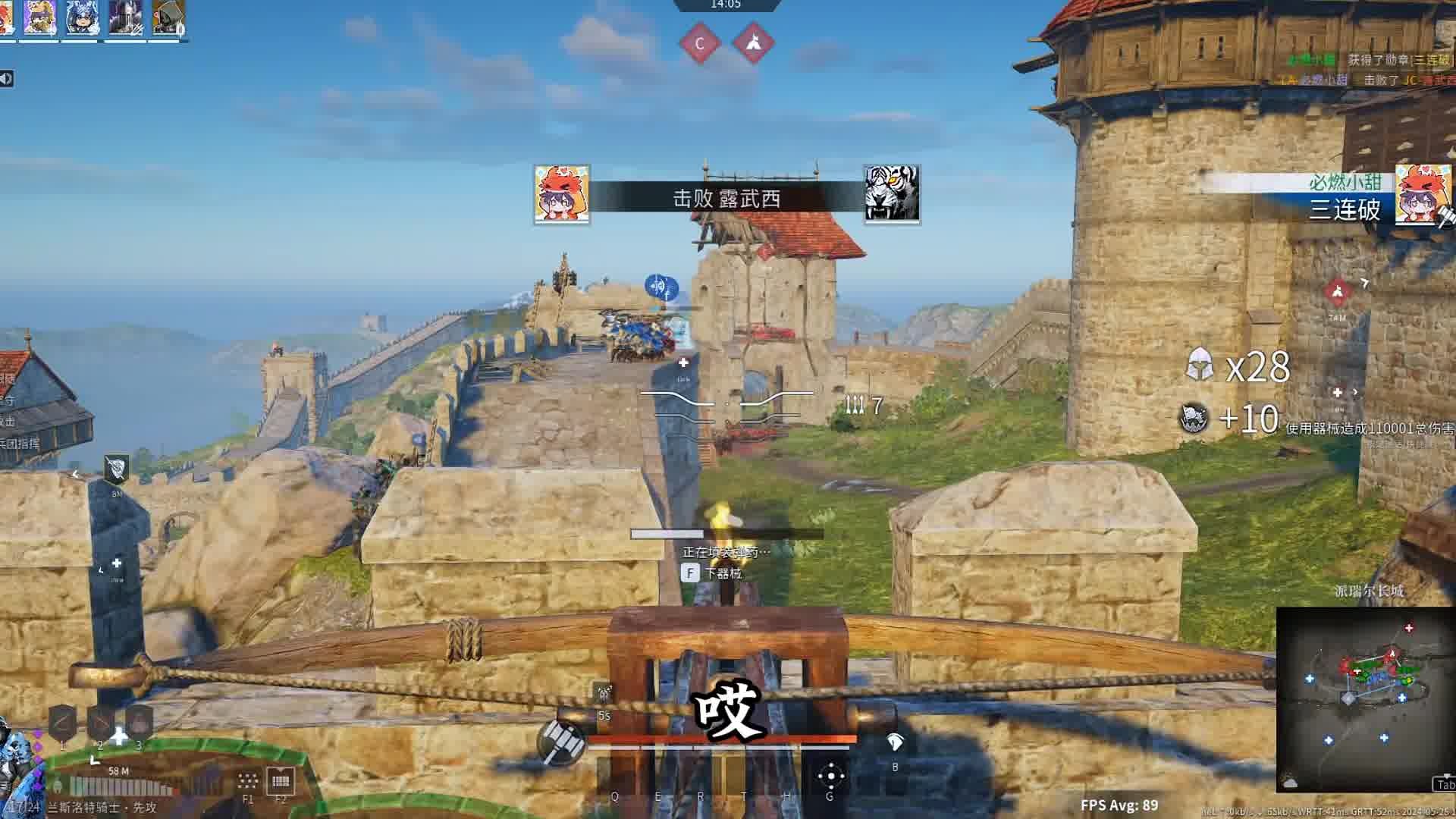 【战意】不要太崇拜我哦