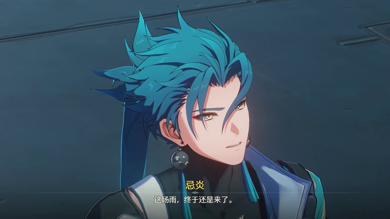 鸣潮 无解说大世界剧情 P15 瑝珑 第1章 第6幕 千里卷戎旌（1）