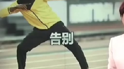 那年博尔特在奥运赛场上走了一圈用来告别这几年来喜欢自己的粉丝朋友们
