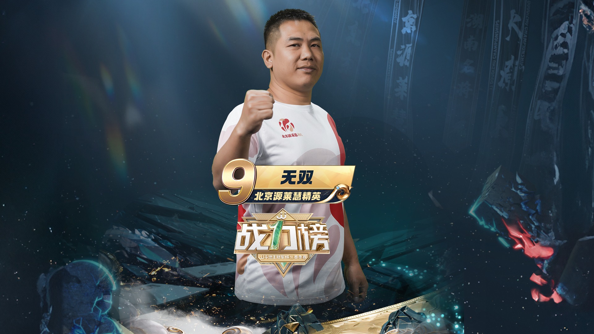 炸你没商量，什么大场面我没见过