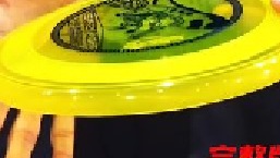 妹子爆裂踢馆飞盘，剑玉，射箭三位大师，结果大师被逼的差点当场退役。