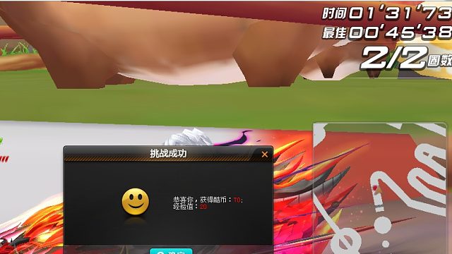 国一小猪部落31.73