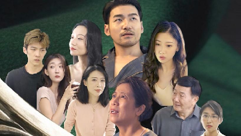 贪婪家族之传世珍宝（83集）