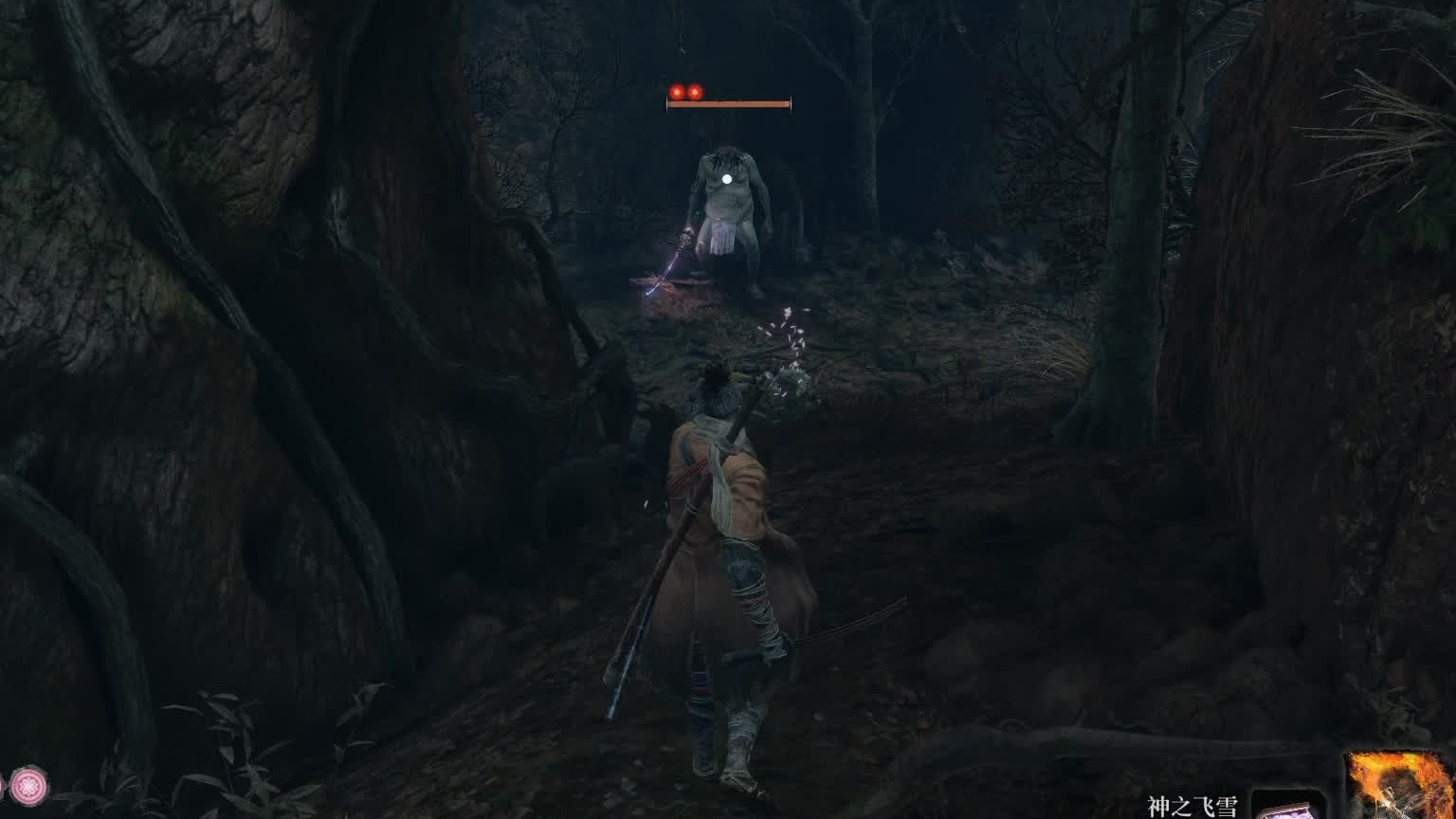 只狼！无首！ 这玩意第一次打给我整自闭了！