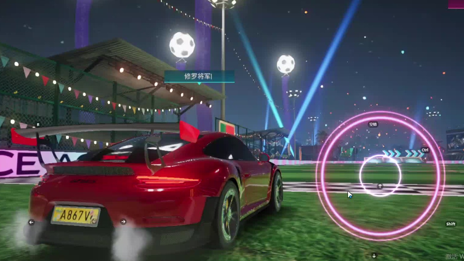 欢迎来到我是一颗小虎牙的直播间-片段2