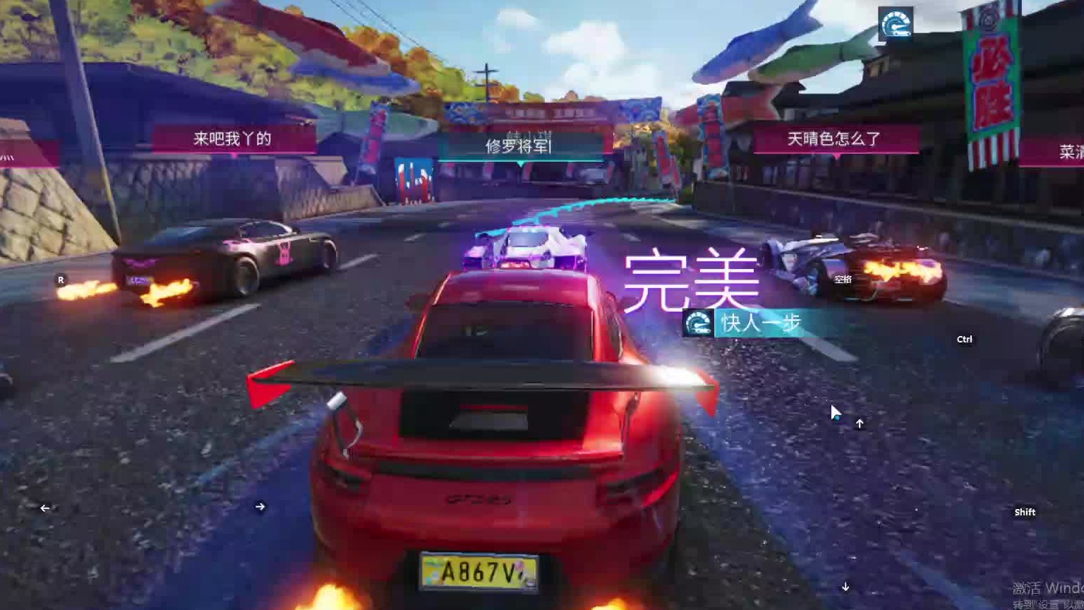 欢迎来到我是一颗小虎牙的直播间-片段4