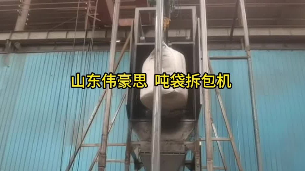 定制碱粉管链输送机 管链式输送系统方案