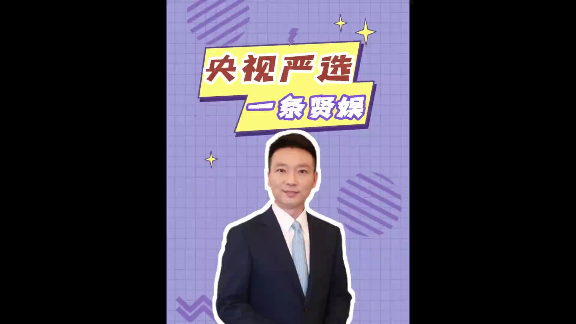 专业主持人的救场能力有多强，果然术业有专攻